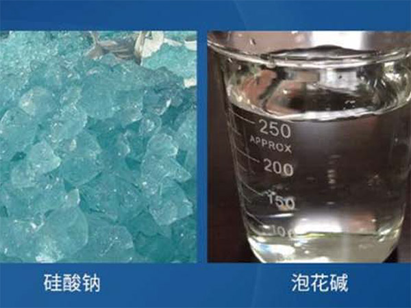 韶关泡花碱